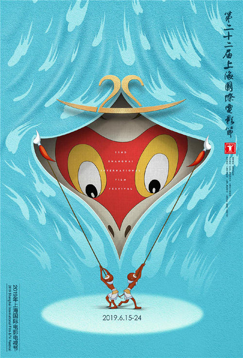 学信网学历学位证明